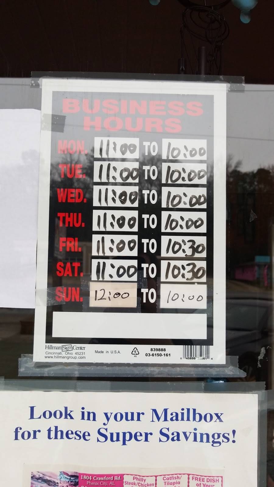 Wing Cafe | restaurant | 1804 Crawford Rd, Phenix City, AL 36867, USA | 3345605633 OR +1 334-560-5633