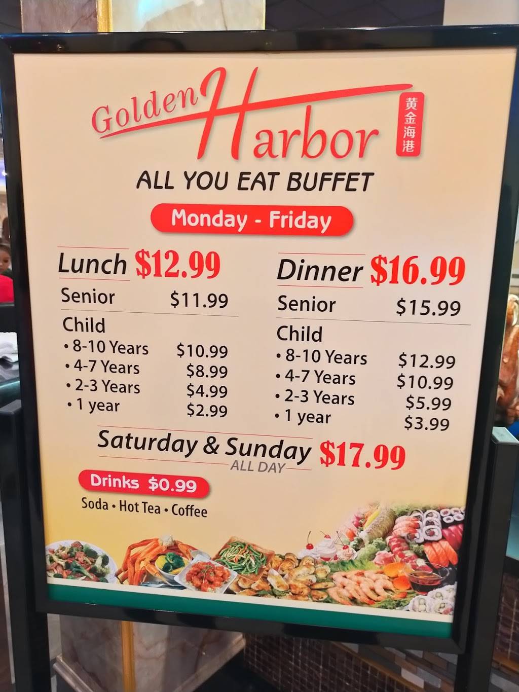 Golden Harbor Buffet | restaurant | 3273 W Shaw Ave, Fresno, CA 93711, USA | 5592218882 OR +1 559-221-8882
