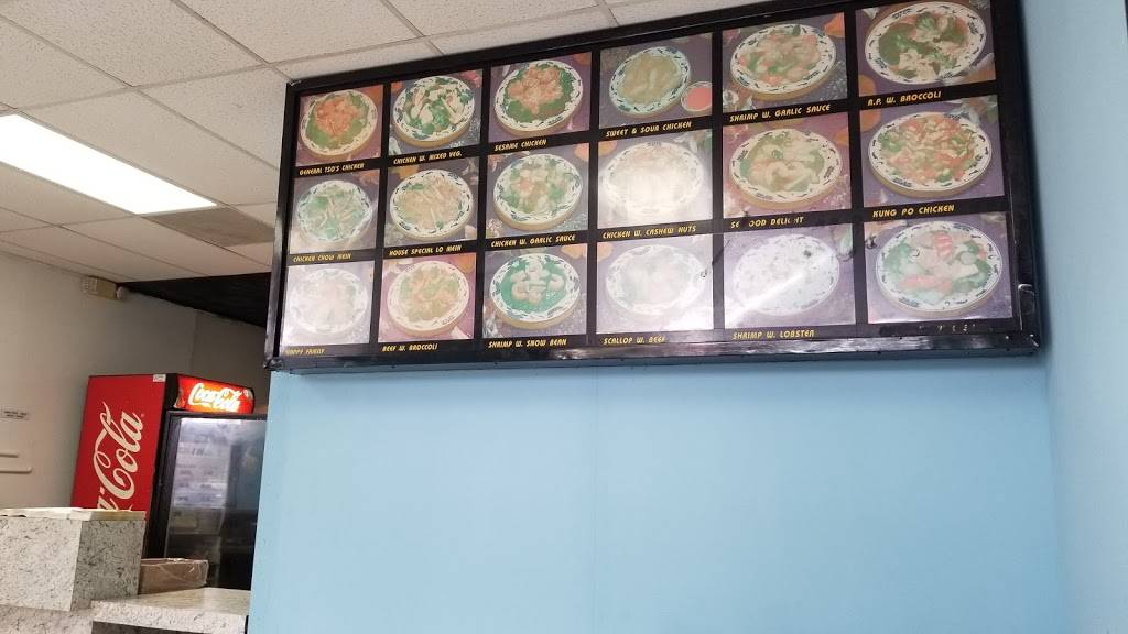 China 1 | restaurant | 4350 W Waters Ave #103, Tampa, FL 33614, USA | 8138848288 OR +1 813-884-8288