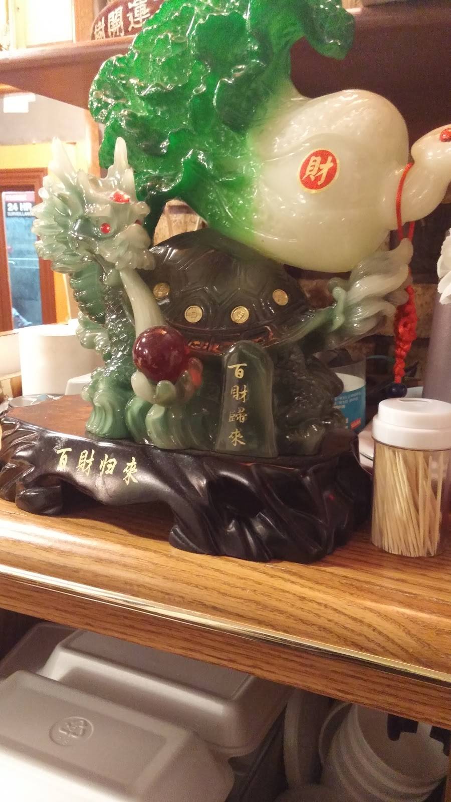 Marks Chop Suey | meal delivery | 298 Dundas St, Woodstock, ON N4S 1B2, Canada | 5195390130 OR +1 519-539-0130