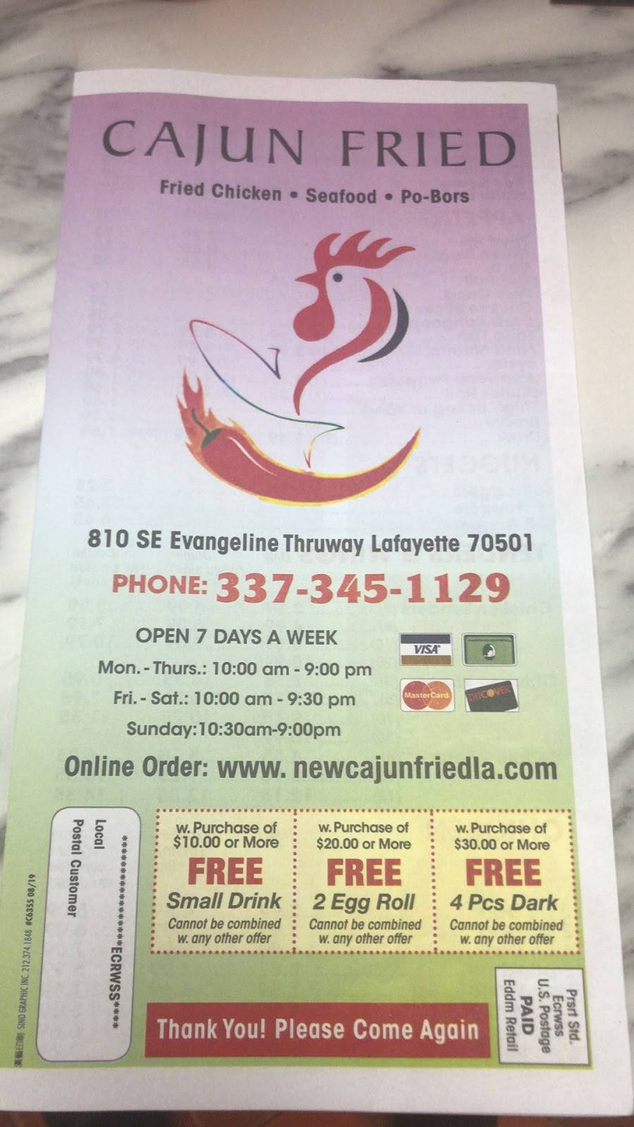 Cajun fried chicken and seafood | restaurant | 810 SE Evangeline Thruway, Lafayette, LA 70501, USA | 3373451129 OR +1 337-345-1129