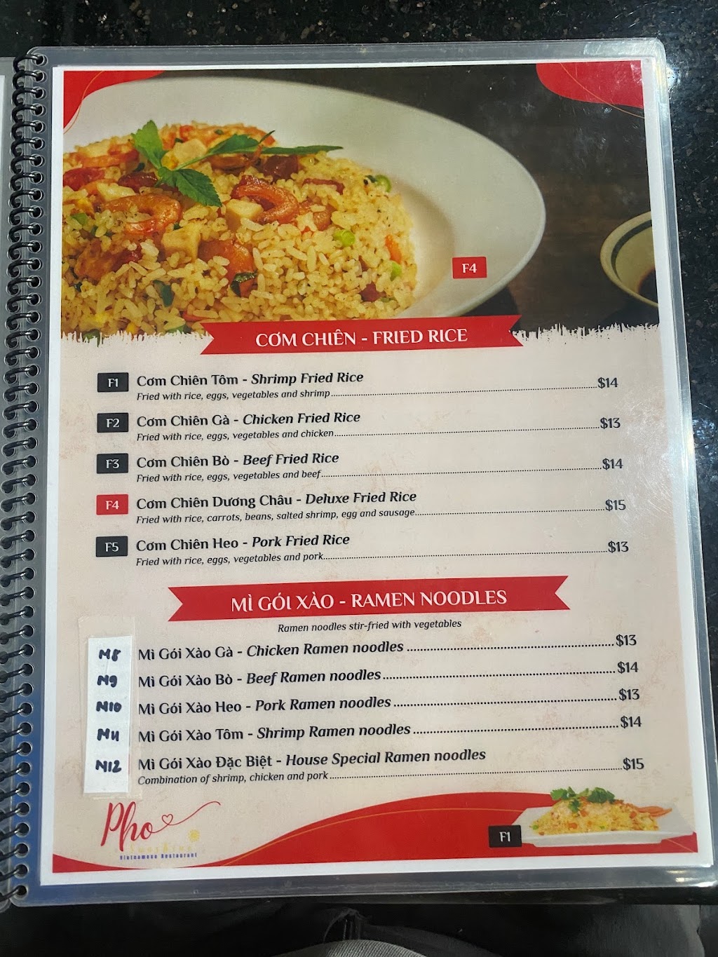 Pho Sunshine | restaurant | 2999 Payne Ave #142, Cleveland, OH 44114, USA | 2165151111 OR +1 216-515-1111