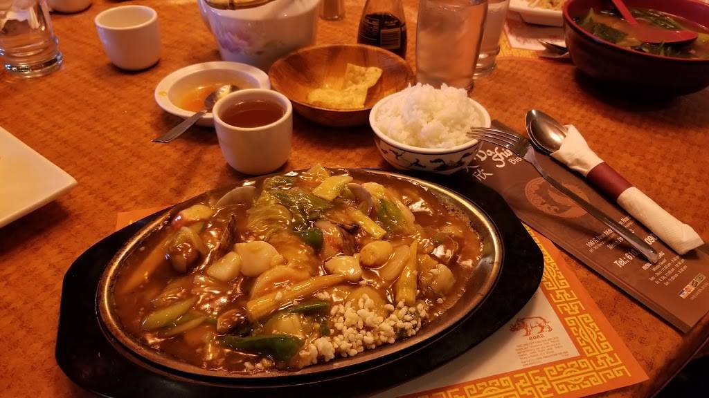 Da Shin Bistro | meal takeaway | 190 S New Middletown Rd, Media, PA 19063, USA | 6108910907 OR +1 610-891-0907