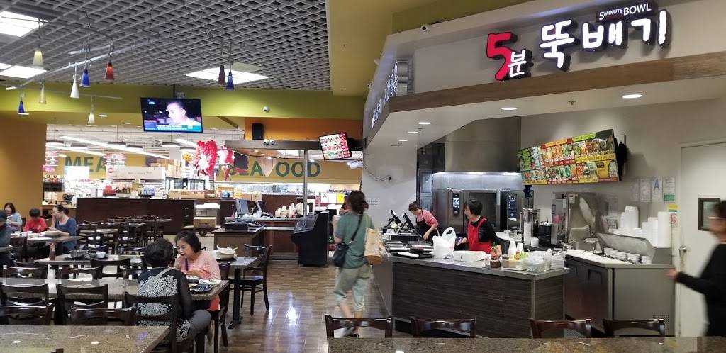 5 Minute Bowl | restaurant | 440 S Vermont Ave #101, Los Angeles, CA 90020, USA | 2134270999 OR +1 213-427-0999