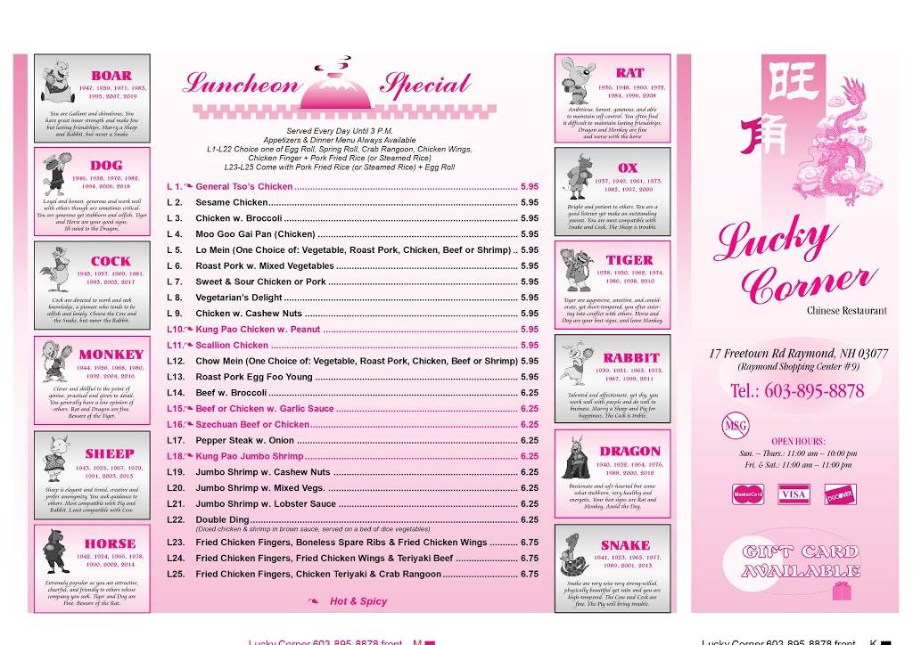 Lucky Corner | restaurant | 17 Freetown Rd # 9, Raymond, NH 03077, USA | 6038958878 OR +1 603-895-8878