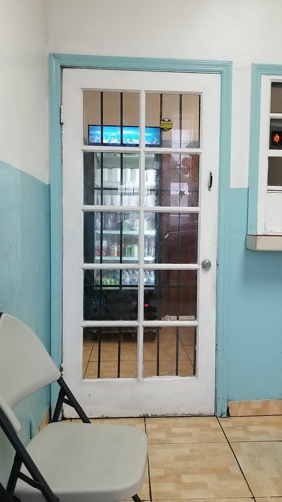 Fidele-la Seafood Restaurant | restaurant | North Miami, FL 33161, USA | 3059812302 OR +1 305-981-2302