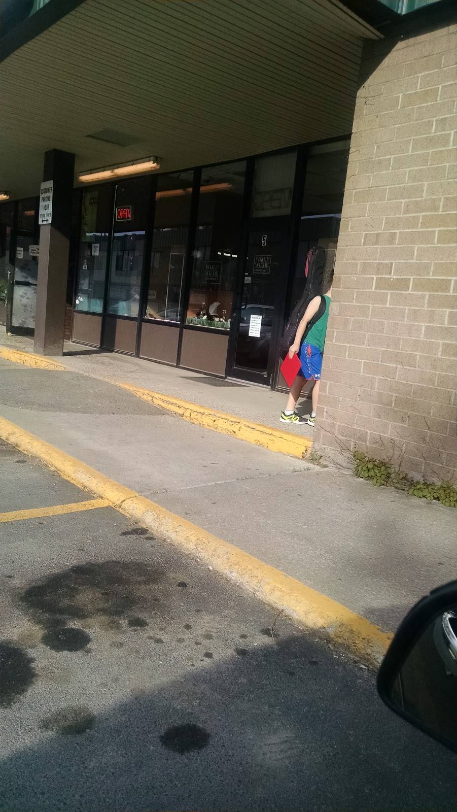 My Fathers Place | night club | 5690 NY-7, Oneonta, NY 13820, USA | 6074329112 OR +1 607-432-9112