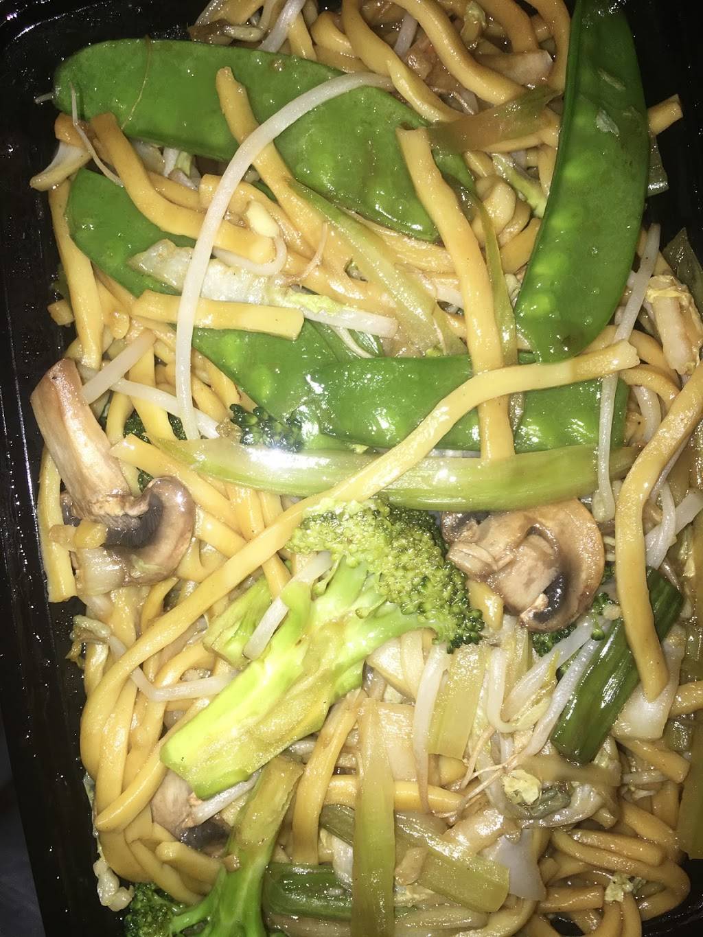 China City | restaurant | 838 Spur 138, Jonesboro, GA 30236, USA | 7704786255 OR +1 770-478-6255