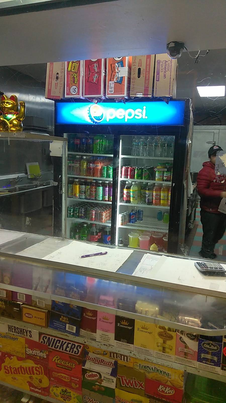 China Wok | restaurant | 4062 N 6th St, Philadelphia, PA 19140, USA | 2152259943 OR +1 215-225-9943