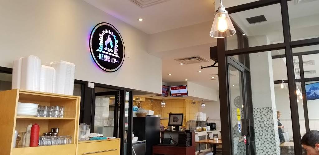 Kebab 49 | restaurant | 5308 Dundas St W, Etobicoke, ON M9B 1B3, Canada | 6473484525 OR +1 647-348-4525