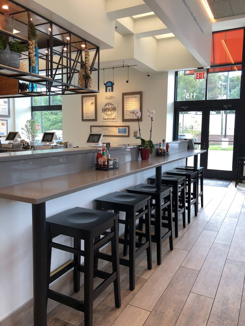 Souvlaki Bar Sterling | restaurant | 46519 Harry Byrd Hwy, Sterling, VA 20164, USA | 5715252407 OR +1 571-525-2407