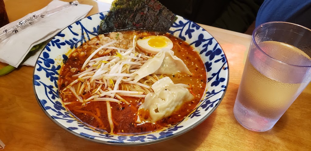 FLAME RAMEN | restaurant | 1838 Union Ave, Memphis, TN 38104, USA | 9017798666 OR +1 901-779-8666
