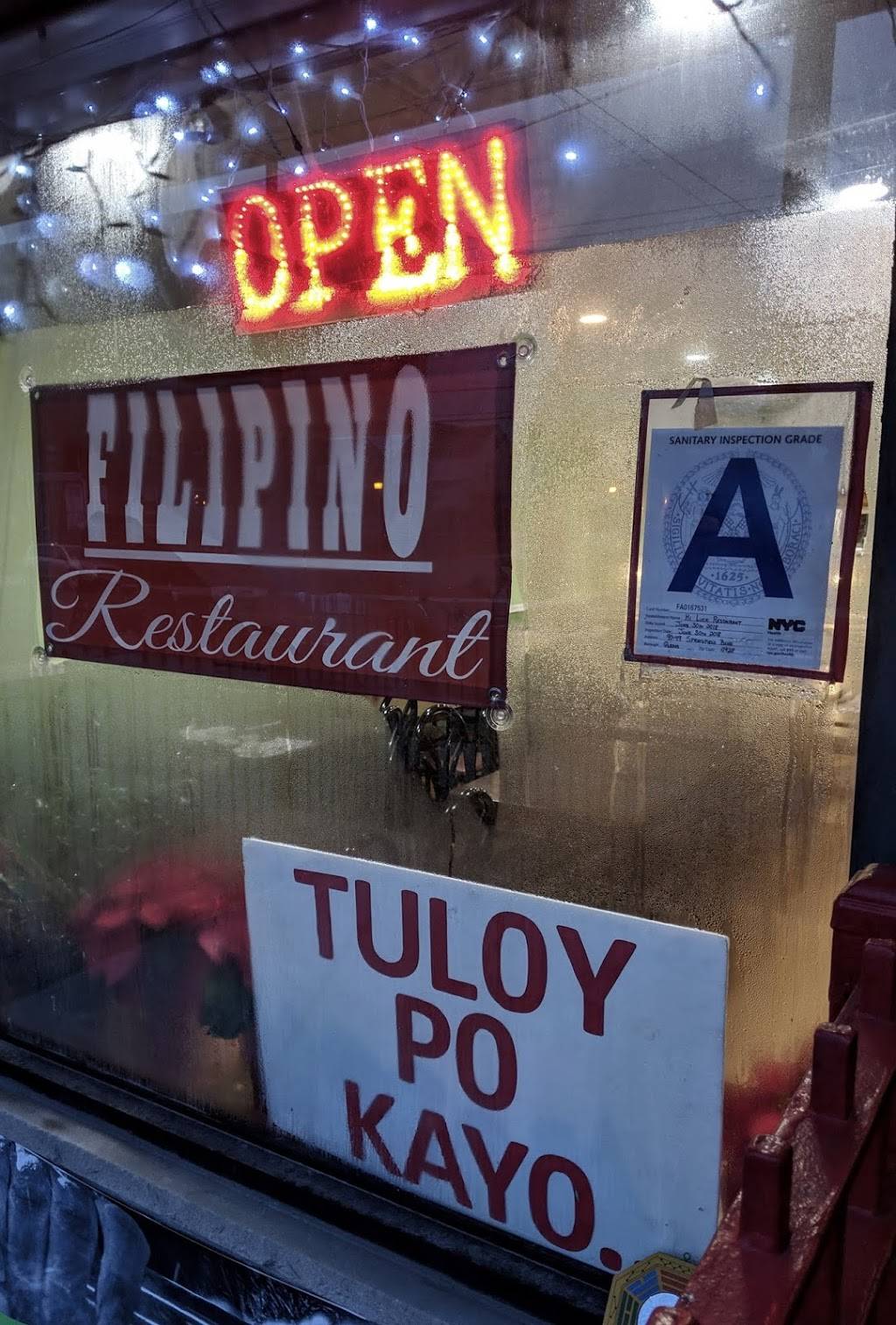 Hi Luck Restaurant | restaurant | 90-49 Springfield Blvd, Jamaica, NY 11428, USA | 7184652777 OR +1 718-465-2777