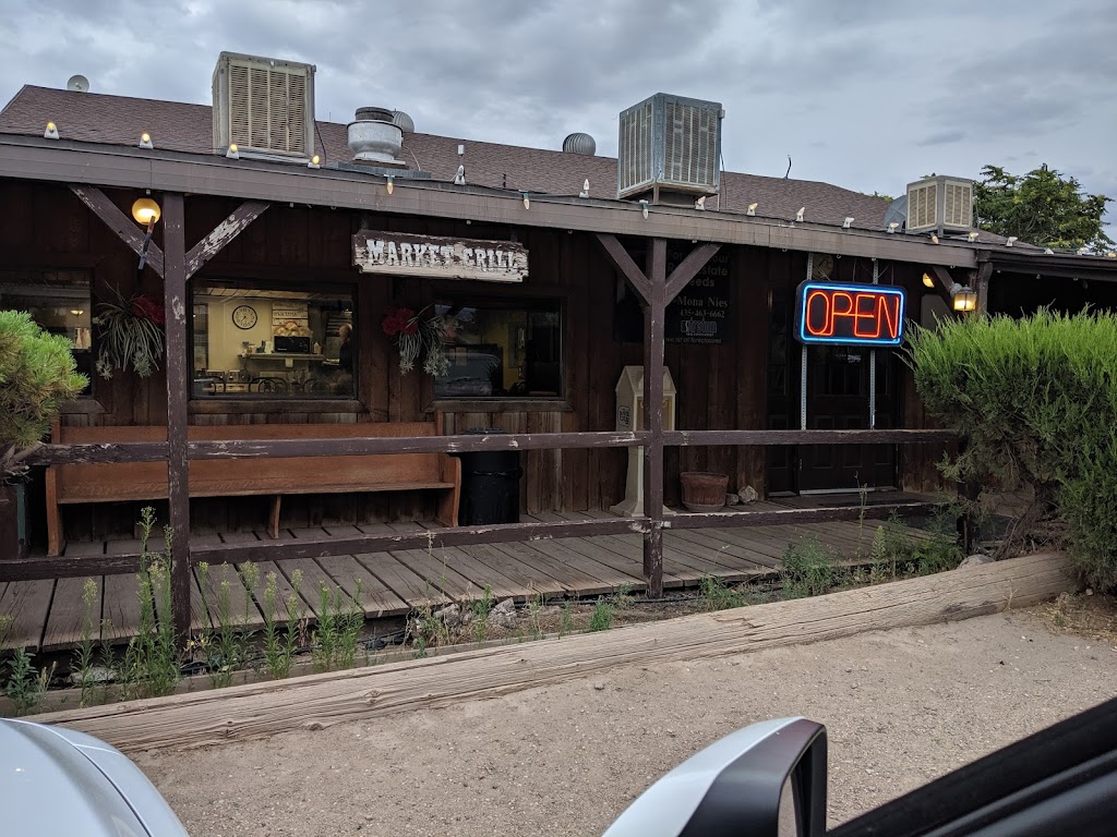 Market Grill | restaurant | 2290 W 400 N, Cedar City, UT 84720, USA | 4355869325 OR +1 435-586-9325