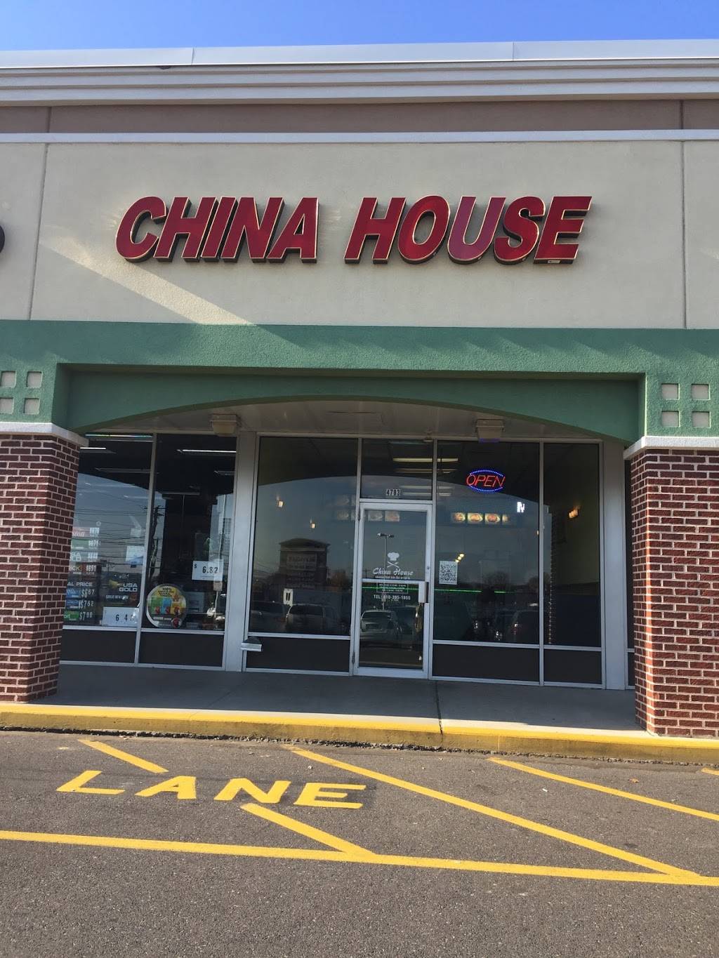 China House | restaurant | 4783 Tilghman St, Allentown, PA 18104, USA | 6103951855 OR +1 610-395-1855