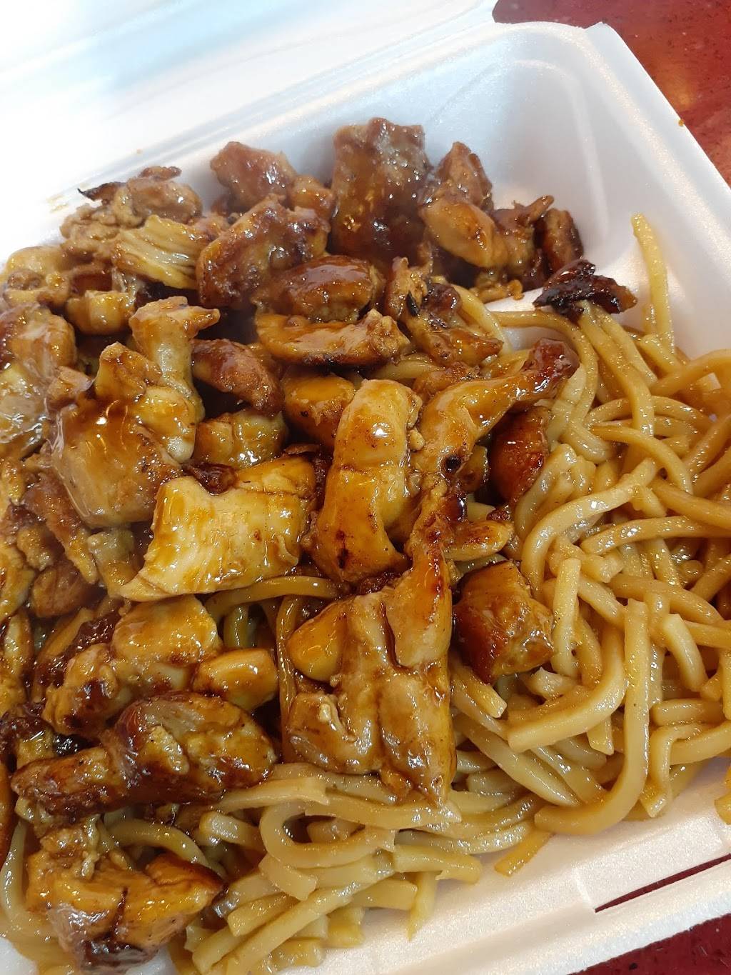 Teriyaki Ninja | restaurant | Southland Mall - Food Court, 20505 S Dixie Hwy #1865, Cutler Bay, FL 33189, USA | 3052553717 OR +1 305-255-3717
