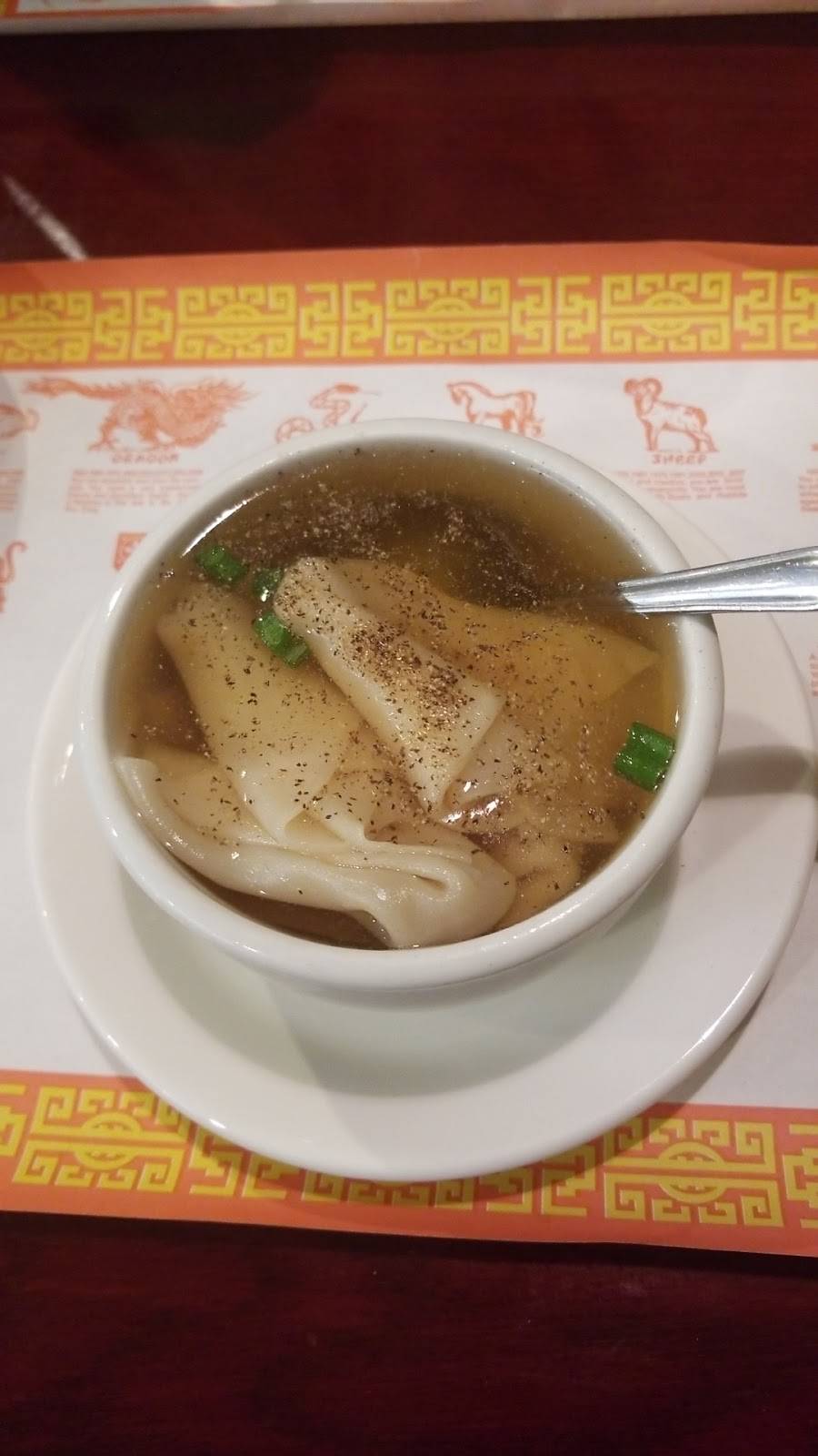 Honto Chinese Cuisine | restaurant | 8028 Grand River Ave, Brighton, MI 48114, USA | 8102273333 OR +1 810-227-3333