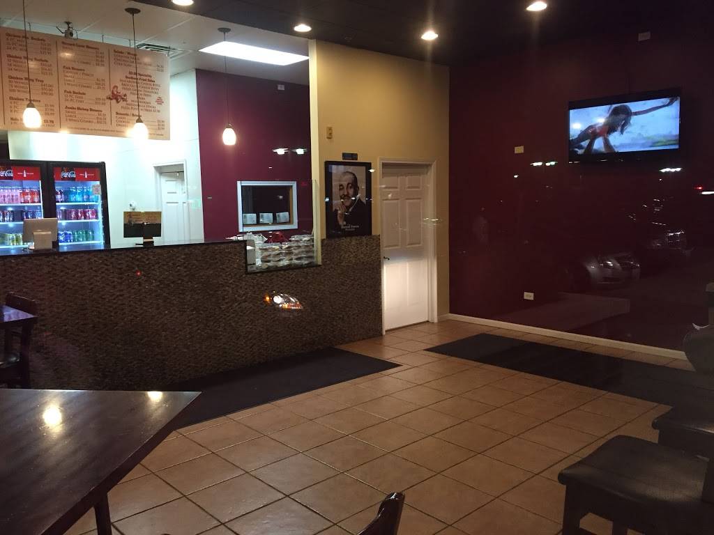 Harolds Chicken | restaurant | 4142 W 167th St, Oak Forest, IL 60452, USA | 7088930650 OR +1 708-893-0650