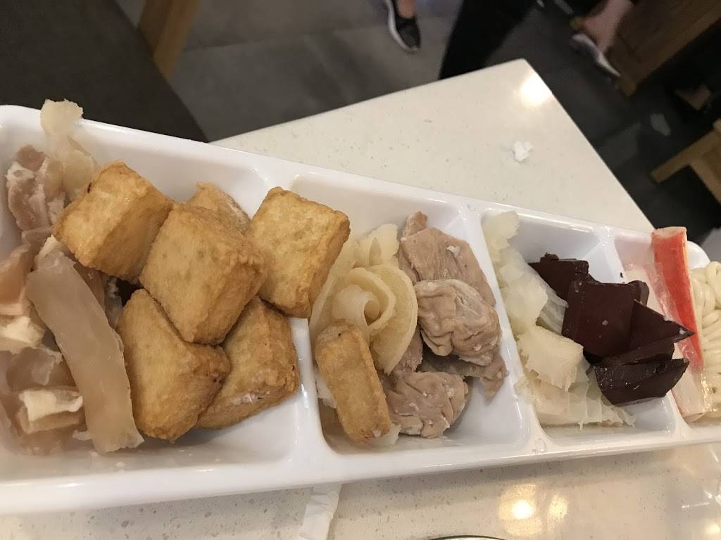 HOT POT CITY | restaurant | 199 E Montgomery Ave Ste D, Rockville, MD 20850, USA | 3019787671 OR +1 301-978-7671