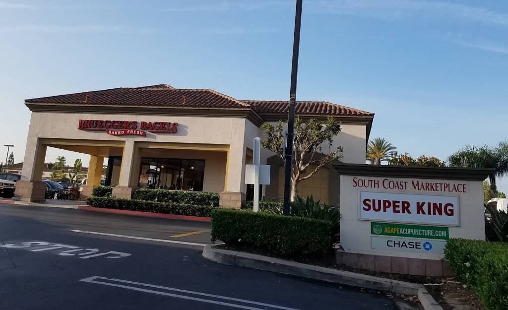 Brueggers Bagels | cafe | 2841 W MacArthur Blvd Suite 3E, Santa Ana, CA 92704, USA | 7145573855 OR +1 714-557-3855