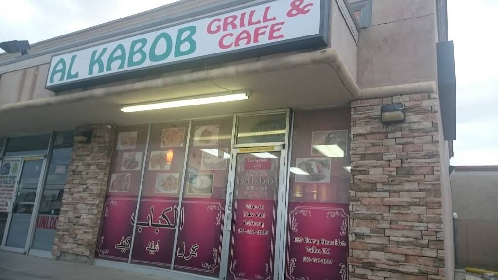 AL Kabob Grill & Cafe | restaurant | 11357 Harry Hines Blvd, Dallas, TX 75229, USA | 9726209300 OR +1 972-620-9300