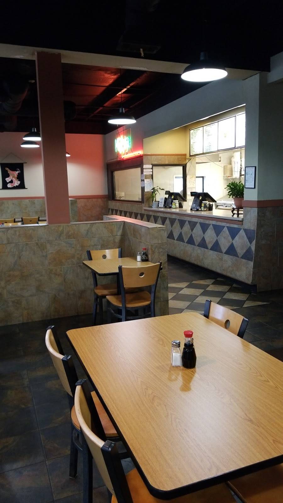 Koiya Japanese Express | restaurant | 1603 E 1st St, Vidalia, GA 30474, USA | 9125373368 OR +1 912-537-3368