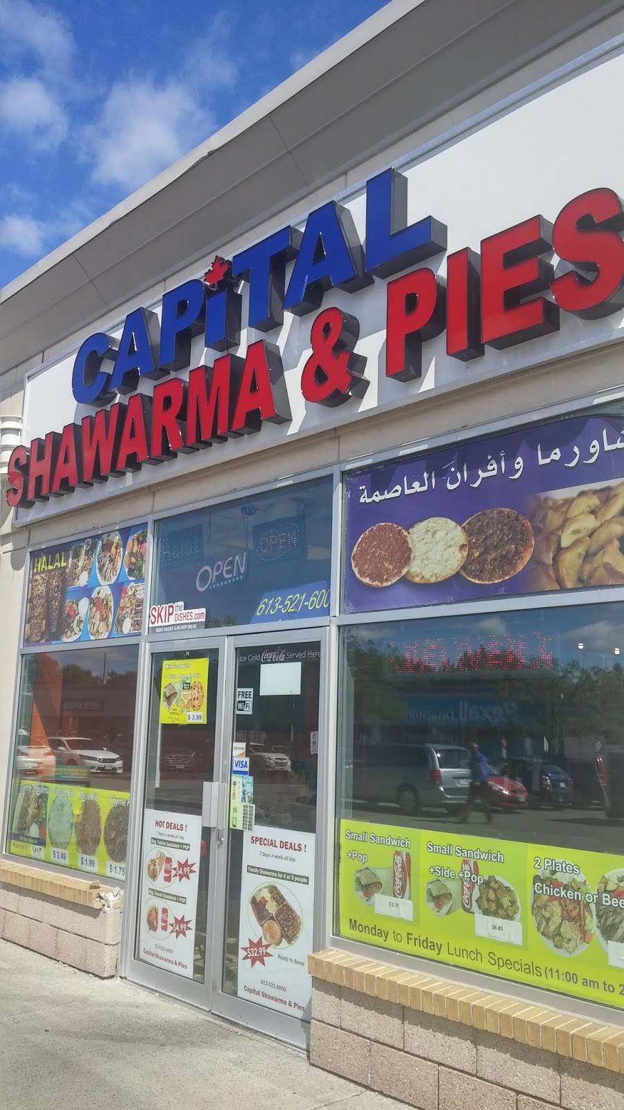 Capital Shawarma & Pies | restaurant | Ottawa, ON K1G 1A4, Canada | 6135216000 OR +1 613-521-6000