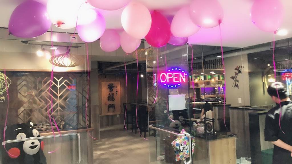 Toryumon Japanese house | restaurant | 1901 Pennsylvania Ave NW #0001, Washington, DC 20006, USA | 2027854600 OR +1 202-785-4600