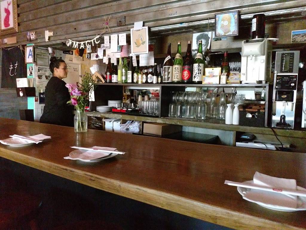 Momo Sushi Shack | restaurant | 43 Bogart St, Brooklyn, NY 11206, USA | 7184186666 OR +1 718-418-6666