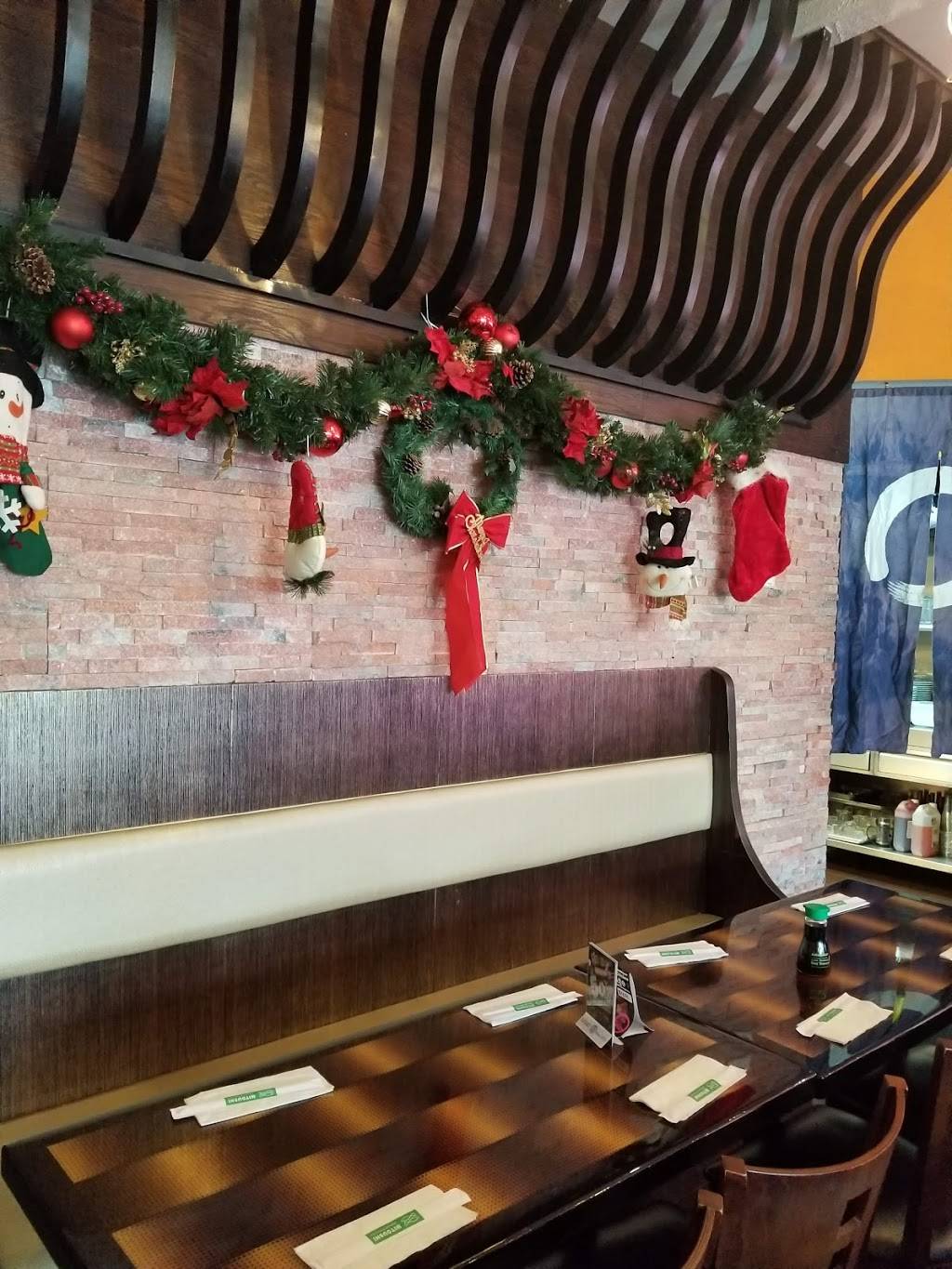 Mitoushi | restaurant | 2478 Coney Island Ave, Brooklyn, NY 11223, USA | 7183360003 OR +1 718-336-0003