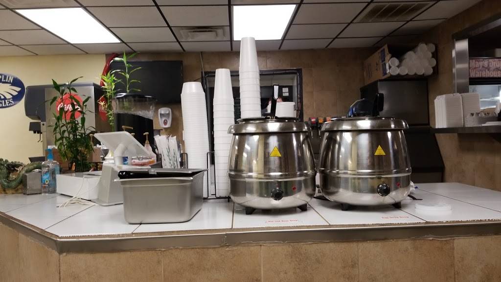 Lotus Xpress | restaurant | 801 E 20th St, Joplin, MO 64804, USA | 4176918552 OR +1 417-691-8552