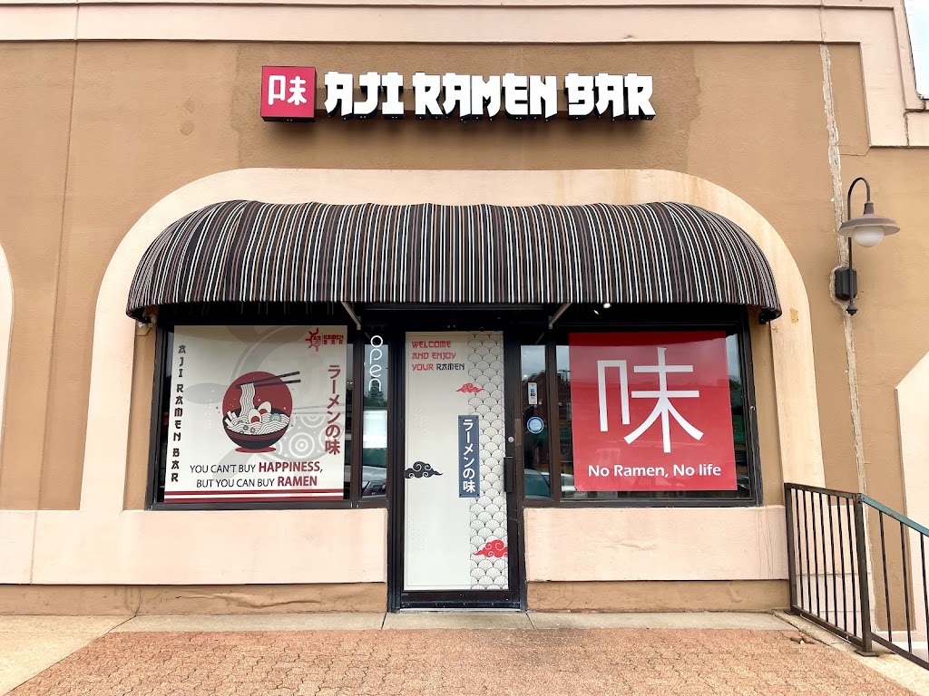 Aji Ramen Bar | restaurant | 301 N Shackleford Rd Suite F3, Little Rock, AR 72211, USA | 5014148433 OR +1 501-414-8433