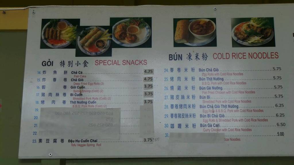 Banhwich | cafe | 1105 Taraval, San Francisco, CA 94116, USA | 4156652233 OR +1 415-665-2233