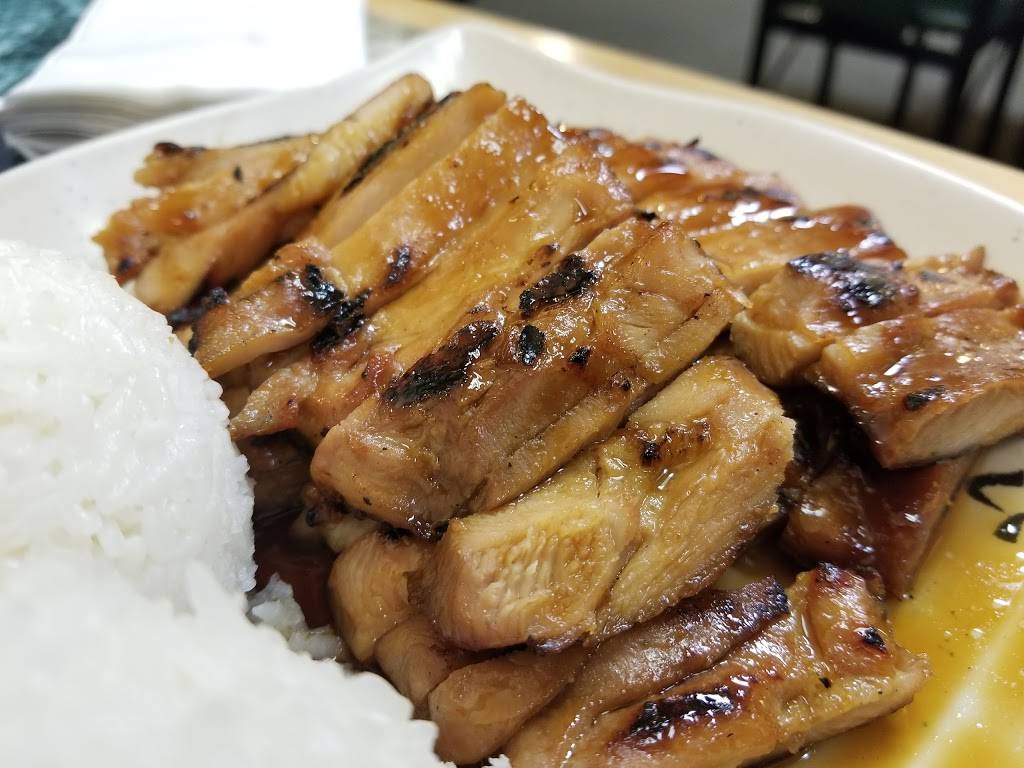 Hot Teriyaki | restaurant | 8013 Steilacoom Blvd SW C, Lakewood, WA 98498, USA | 2535847776 OR +1 253-584-7776