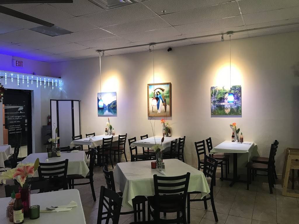 Pho Fresh | restaurant | 15271 McGregor Blvd, Fort Myers, FL 33908, USA | 2396896022 OR +1 239-689-6022