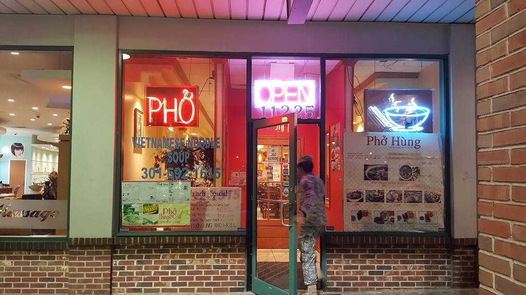 Pho Hung and Grill | restaurant | White Oak Shopping Center,, 11225 New Hampshire Ave, Silver Spring, MD 20904, USA | 3015921515 OR +1 301-592-1515