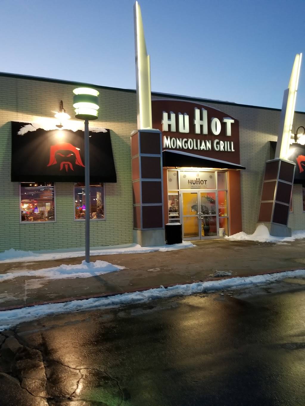 HuHot Mongolian Grill | restaurant | Kennedy Mall, 555 John F Kennedy Rd #685, Dubuque, IA 52002, USA | 5635133121 OR +1 563-513-3121