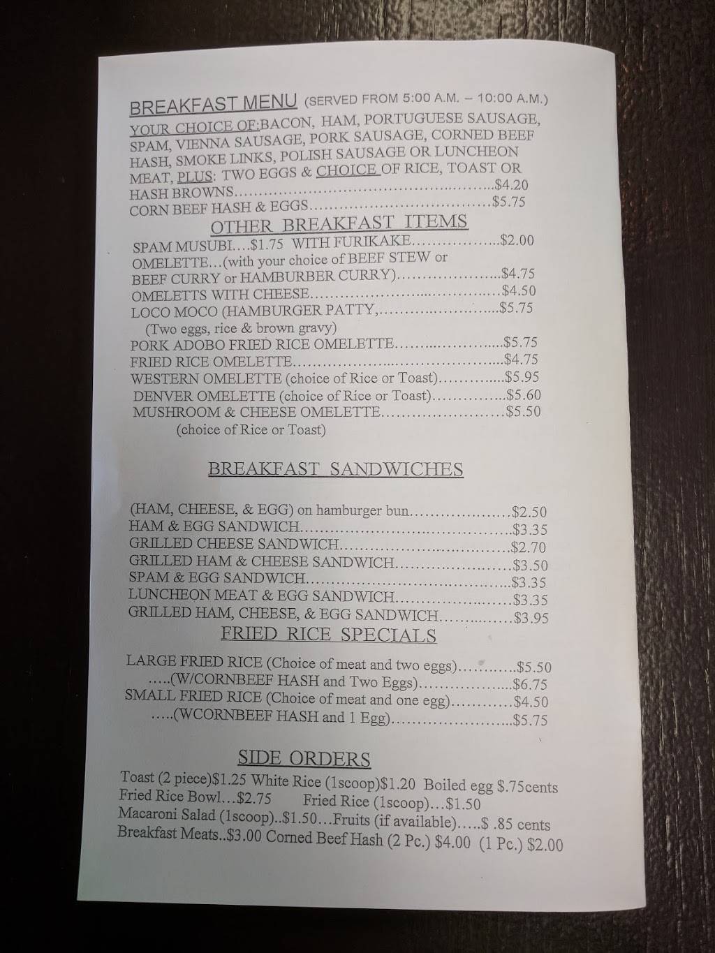 Pennys Drive In | restaurant | 205 Sand Island Access Rd, Honolulu, HI 96819, USA | 8088456503 OR +1 808-845-6503