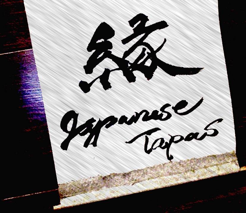 En Japanese Tapas | restaurant | 3450 El Camino Real, Santa Clara, CA 95051, USA | 4082460011 OR +1 408-246-0011