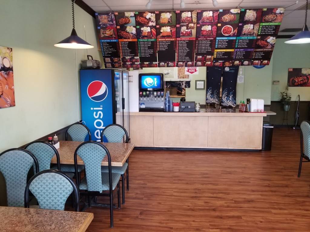 Ichi 5 Teriyaki | restaurant | 19916 S Prairie Rd E, Bonney Lake, WA 98391, USA | 2538261344 OR +1 253-826-1344