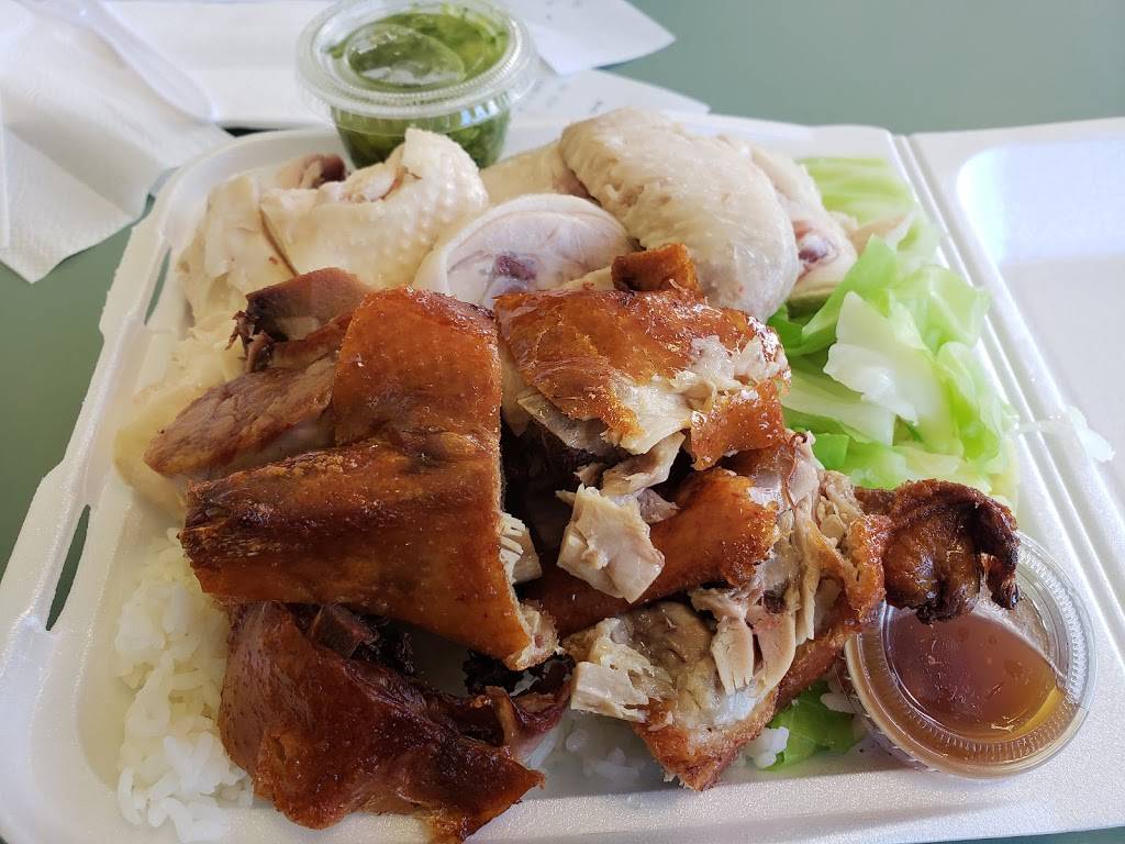 Loco Moco Drive Inn | restaurant | 94-535 Kupuohi St, Waipahu, HI 96797, USA | 8086882868 OR +1 808-688-2868