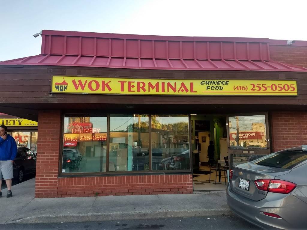 Wok Terminal | meal delivery | 156 The Queensway, Etobicoke, ON M8Y 1J2, Canada | 4162550505 OR +1 416-255-0505
