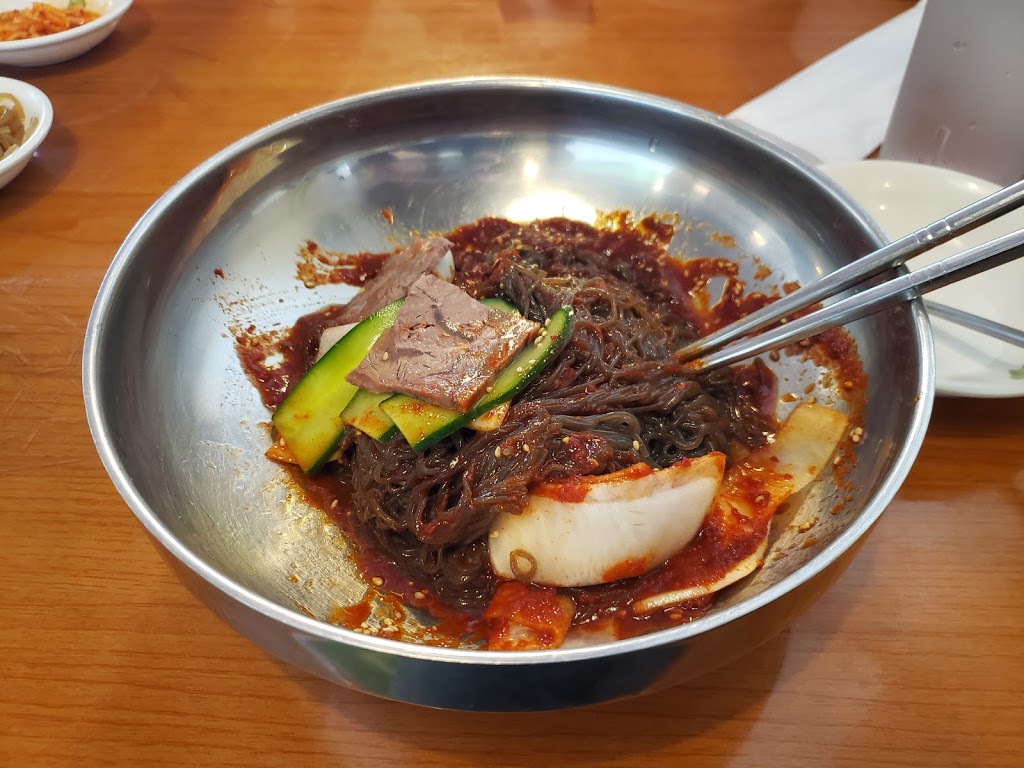 A-Hyang | restaurant | 3230 Steve Reynolds Blvd, Duluth, GA 30096, USA | 6784731190 OR +1 678-473-1190