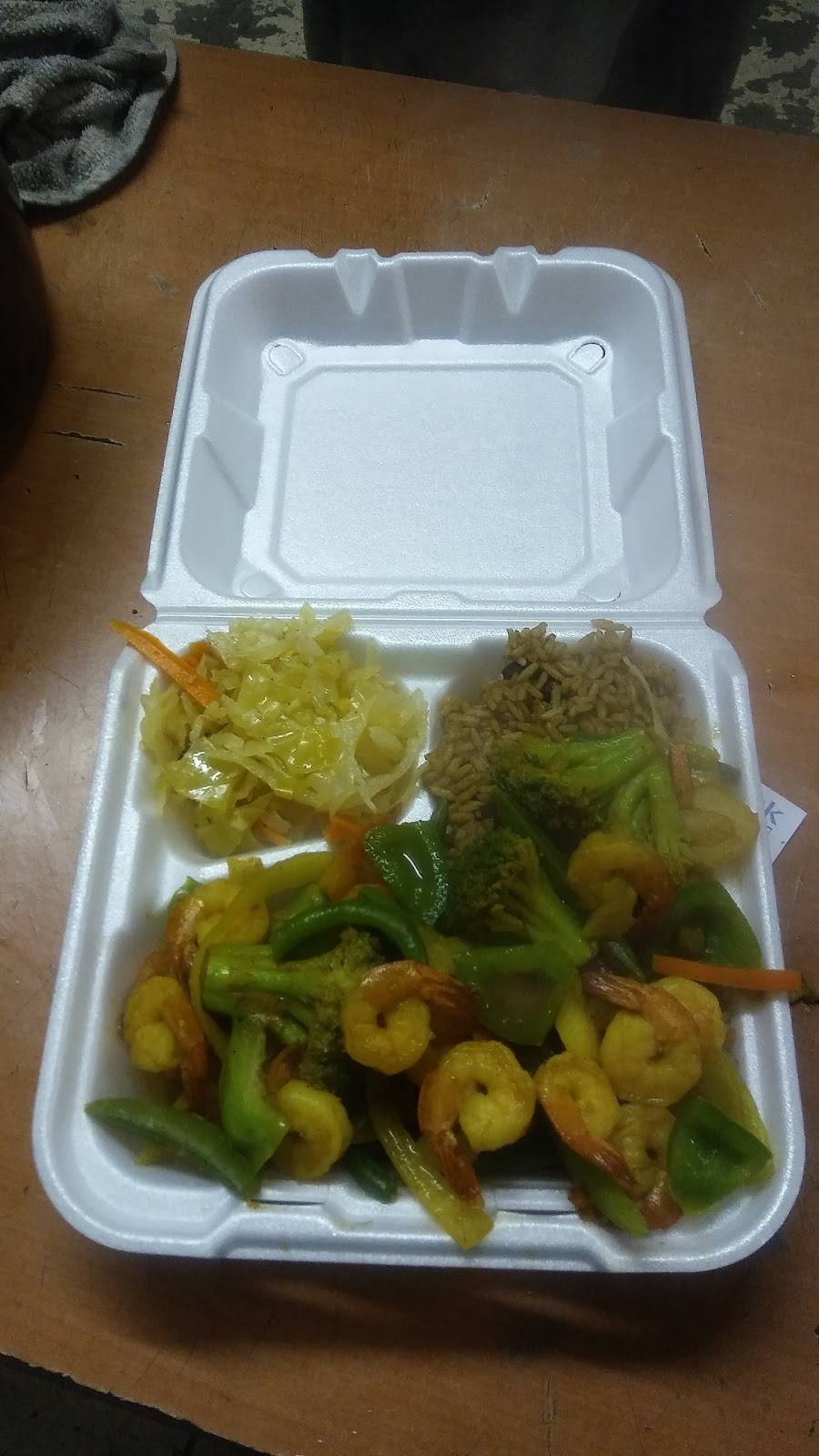 Karibbean Grill BBQ | restaurant | 3114 S Dupont Blvd, Smyrna, DE 19977, USA | 3024230839 OR +1 302-423-0839