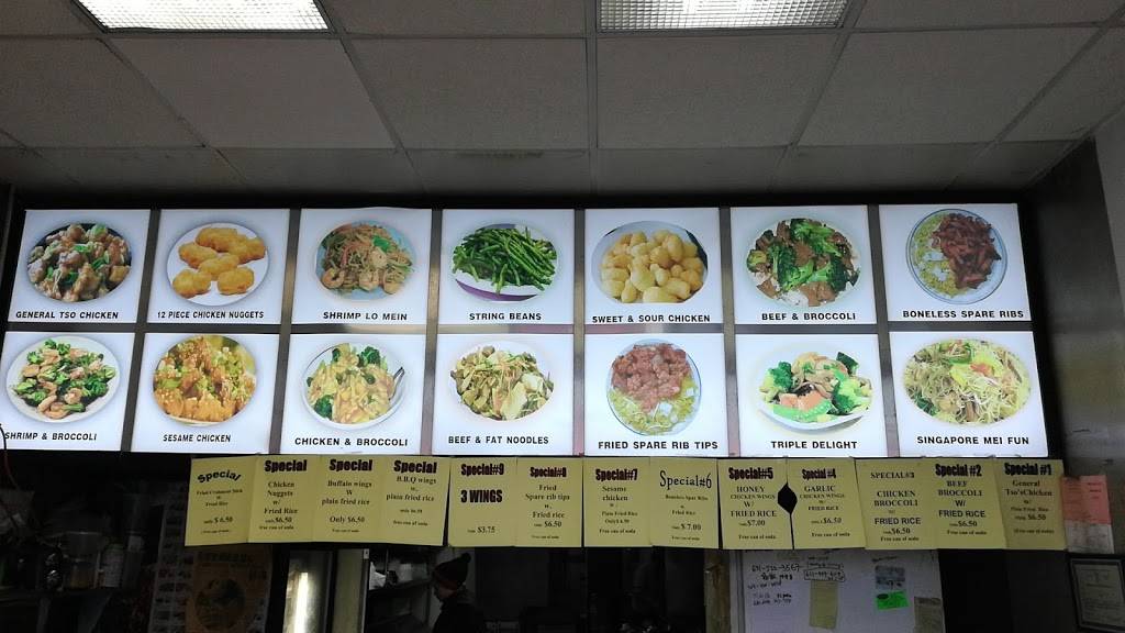 Jacky Chans Kitchen Chinese | meal takeaway | 1527 Straight Path C, Wyandanch, NY 11798, USA | 6316431900 OR +1 631-643-1900