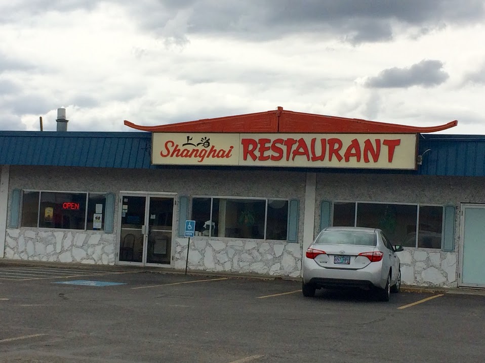Shanghai Restaurant | restaurant | 2880 SW 4th Ave #15, Ontario, OR 97914, USA | 5418893759 OR +1 541-889-3759