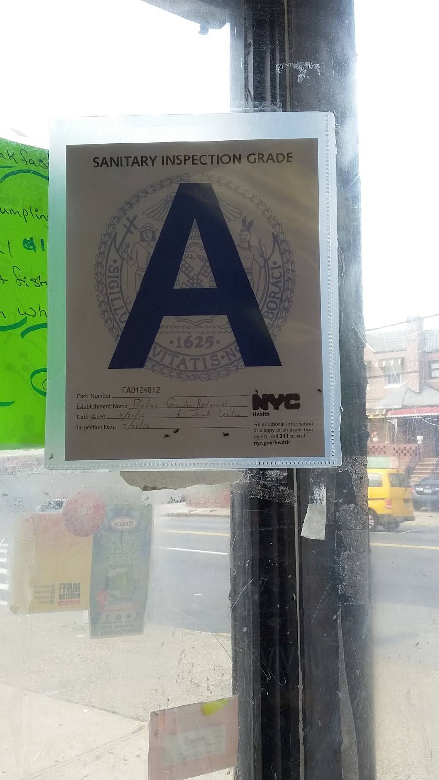 Bolas Garden | restaurant | 218 Remsen Ave, Brooklyn, NY 11212, USA | 7186761915 OR +1 718-676-1915