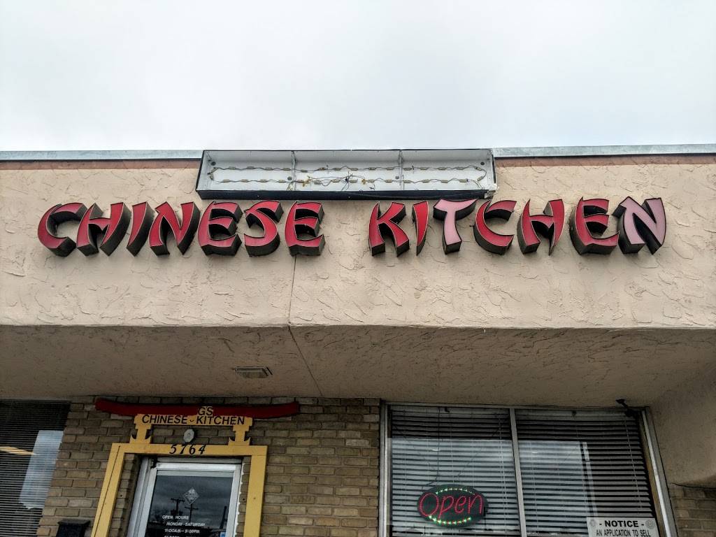 Chins Chinese Kitchen | restaurant | 5764 Evers Rd, San Antonio, TX 78238, USA | 2106811593 OR +1 210-681-1593