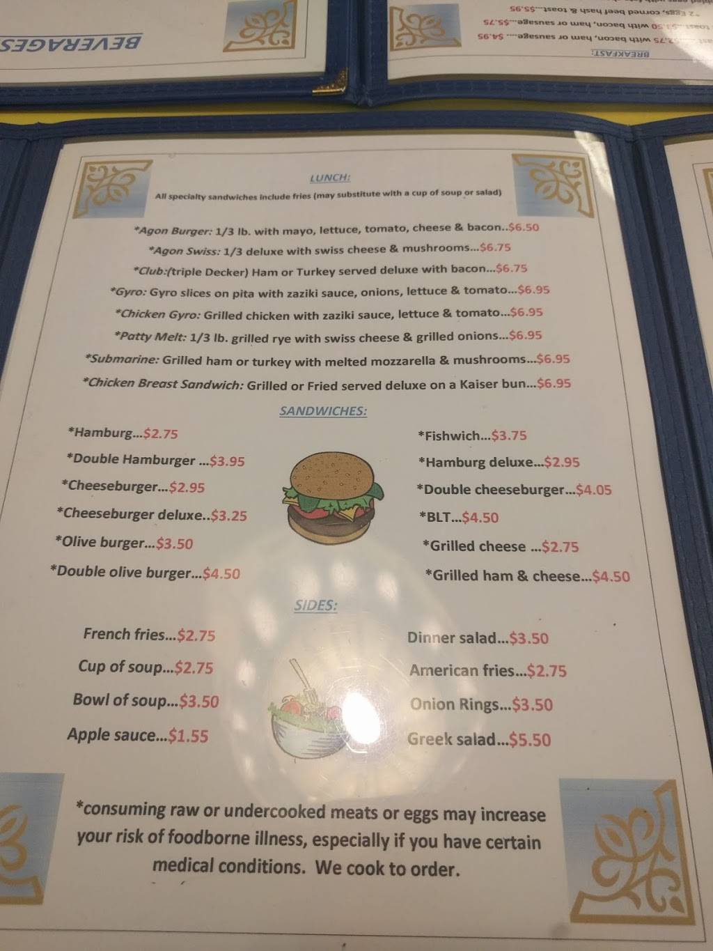 Agons Restaurant | restaurant | 3579 Clyde Park Ave SW, Wyoming, MI 49509, USA | 6165317672 OR +1 616-531-7672