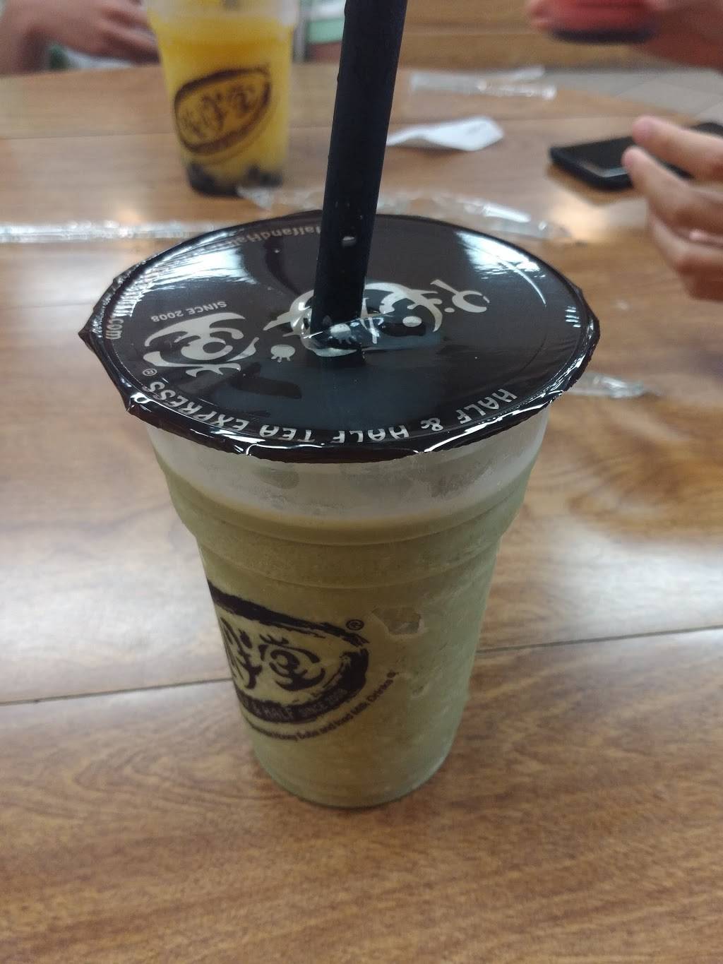 Half and Half Tea Express A1 | cafe | 145 East Foothill Boulevard A1, Arcadia, CA 91006, USA | 6262561686 OR +1 626-256-1686